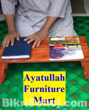 Table Small (Writing or Reading)